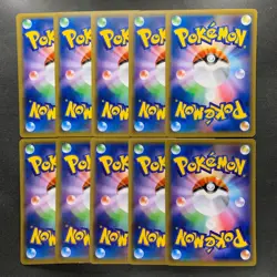 NM 10 card Pikachu 014/055 Common 2019 Night Unison Pokemon 1000 - Image 2