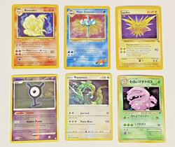 Pokemon Card Lot Holo Vintage Base Set Ninetales, Gym Heroes Tentacruel, Fossil! - Image 1