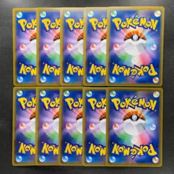 NM 10 card Mew 002/028 S8a 25th Anniversary - Pokemon 2040 - Image 2