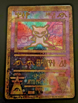 Ancient Mew Pokemon Promo Holo Card - Image 1