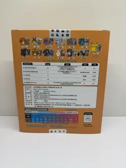 Pokemon S-Chinese Sword&Shield Charizard Card Display Frame Gift Box [US Seller] - Image 2