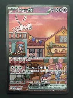 Pokemon 151 (Mew) UPC Promo Card Set - Mewtwo, Mew EX, Mew EX Gold - A - Image 4