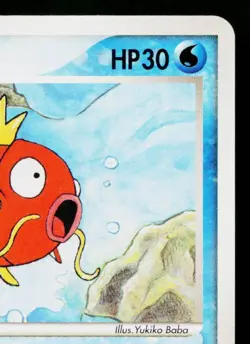MAGIKARP 002/020 SILVER DECK KIT JAPANESE POKEMON TCG - Image 3