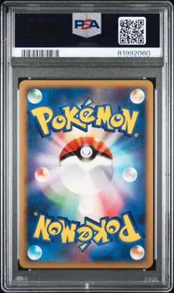 2008 Pokemon JPN Rhyperior LV.X Holo 1st Ed Cry Mysterious PSA 10 GEM MINT - Image 2