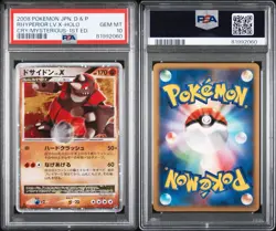 2008 Pokemon JPN Rhyperior LV.X Holo 1st Ed Cry Mysterious PSA 10 GEM MINT - Image 3