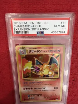 2016 Pokemon JON. 1st Edition Charizard Holo #11 Expansion 20th Anniv. PSA 10 - Image 2