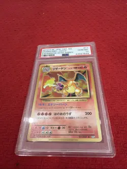 2016 Pokemon JON. 1st Edition Charizard Holo #11 Expansion 20th Anniv. PSA 10 - Image 3