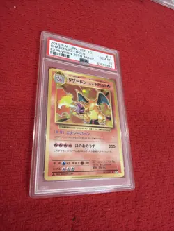 2016 Pokemon JON. 1st Edition Charizard Holo #11 Expansion 20th Anniv. PSA 10 - Image 4
