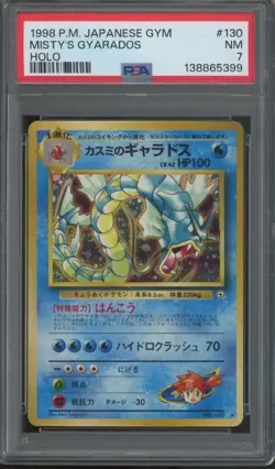 1998 Pokemon Japanese Gym Holo #130 Misty's Gyarados PSA 7 - Image 1
