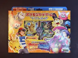 Pokemon 2017 Ash vs Team Rocket Japanese Sealed Deck Kit Pikachu GX Mimikyu GX - Image 1