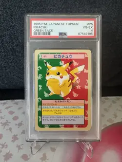 PSA 4 Pikachu 25 Pokemon Topsun Japanese 1997 Green Back - Image 1