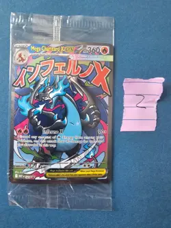 Sealed Pokemon Mega Charizard X EX 023 AND Oricorio EX 024 UPC Promo Sealed - Image 1