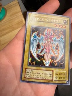 Dunames Dark Witch G3-01 Secret Rare Yu-Gi-Oh - Image 2