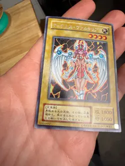 Dunames Dark Witch G3-01 Secret Rare Yu-Gi-Oh - Image 4