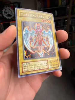 Dunames Dark Witch G3-01 Secret Rare Yu-Gi-Oh - Image 5