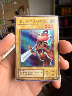 Yugioh Swordsman of Landstar JY-02 Super Japanese - Image 1