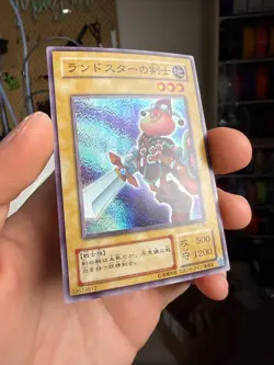 Yugioh Swordsman of Landstar JY-02 Super Japanese - Image 2