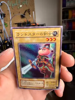 Yugioh Swordsman of Landstar JY-02 Super Japanese - Image 3