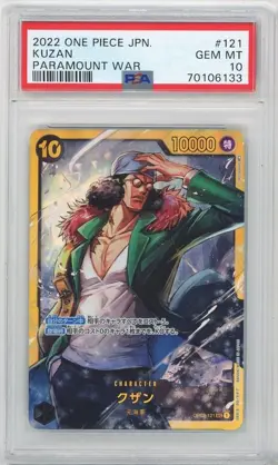 PSA 10 KUZAN Paramount War OP02-121 One Piece TCG Japanese - Image 1
