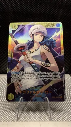 Trafalgar Law EB03-062 Sec One Piece TCG Japanese - Image 1