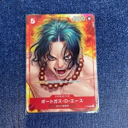 One Piece Cards - Portgas D. Ace P-028 Boichi Magazine Vol.16 Promo Japanese - Image 1