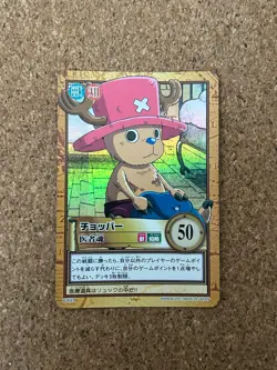 one piece carddass hyper battle 2001 Holo C497 - Image 1