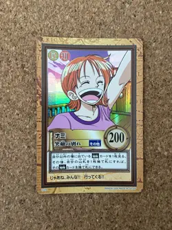 one piece carddass hyper battle 2000 Holo C229 - Image 1