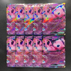 NM 10 card Mew ex RR 076/190 SV4a Shiny Treasure Pokemon 1000 - Image 1