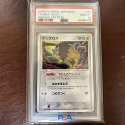 Pokemon Card Japanese 1st Ed Holo Tauros 053/075 PSA 10 GEM MINT Miracle Crystal - Image 1