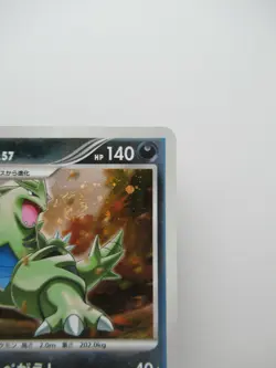 TYRANITAR DPBP#298 HP140 HOLO Japanese RARE Pokemon Card - Image 4