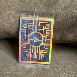 Ancient Mew SEALED 2000 Pokemon Unopened Movie Promo Card - A4 - Image 2