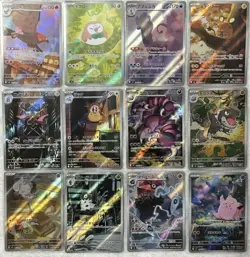 AR Nihil Zero Complete Set 12 Card m3 Japanese Pokemon Card 2026 - Image 1