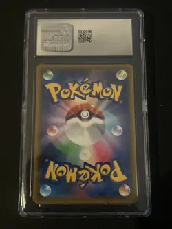 Arceus VSTAR Pokemon TCG Holo Card Rainbow Japanese Edition 120/100 - Image 2