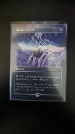 MTG Arcane Signet (1492) (Galaxy Foil) Secret Lair Drop Foil - Image 1