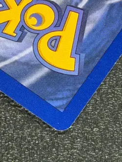 POKEMON TRADER 77/102 Base Set Series RARE Trainer POKEMON CARD 1999 - NM - Image 3