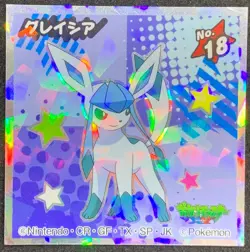 Glaceon No.18 Ster Pokemon XY Wafer Sticker Japanese Holo LOTTE Nintendo Rare - Image 1