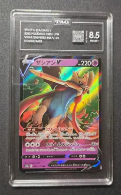 TAG 8.5 Zacian V 067/172 S12a: Vstar Universe Japanese Double Rare Holo Pokemon - Image 1