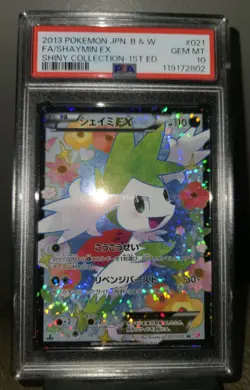 PSA 10 Shaymin EX #021 Full Art 2013 Pokemon Japan Black White Shiny Coll 1st Ed - Image 1