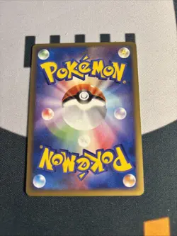 ALAKAZAM 042/088 E SERIES E4 SPLIT EARTH JAPANESE POKEMON NEAR MINT - Image 2