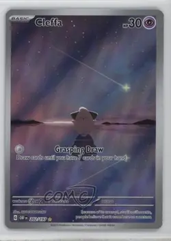 Cleffa Illustration Rare Pokemon Scarlet & Violet: Obsidian Flames OBF #202 - Image 1