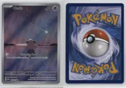 Cleffa Illustration Rare Pokemon Scarlet & Violet: Obsidian Flames OBF #202 - Image 3