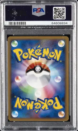 2007 POKEMON JPN PROMO FAN CLUB 7,000 EXP PTS. #006 PALKIA-HOLO PSA 8 - Image 2