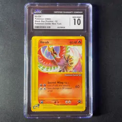 HO-OH CGC 10 2002 POKEMON BLACK STAR PROMOS #52 POKEMON CENTER NEW YORK 0105 - Image 1