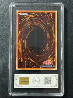 YU-GI-OH! PCG8.5 DARK MAGICIAN GIRL P4-01 UR 2015 JAPANESE - Image 2