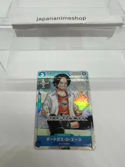 Portgas D. Ace P-074 Saikyo Jump Promo The Strongest Three Brothers - ONE PIECE - Image 3