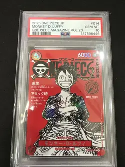 2025 ONE PIECE JPN PROMOS ONE PIECE MAGAZINE VOL.20 #014 MONKEY D. LUFFY PSA 10 - Image 1