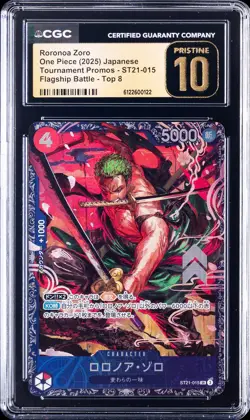 2025 ONE PIECE TOURNAMENT PROMOS JPN #ST21-015 RORONOA ZORO CGC 10 PERFECT - Image 1