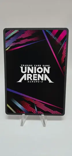 Aoi Todo (081) (SR*) - Jujutsu Kaisen Union Arena Holo Card (UE03BT) - NM - Image 2