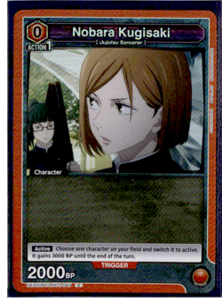 Nobara Kugisaki (Box Topper) - UEX02BT/JJK-3-047 - Union Arena Jujutsu Kaisen V2 - Image 1