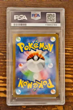 PSA 10 Glaceon Yu Nagaba x PCG Campaign 069/SV-P Promo Pokemon Card 2023 MINT - Image 2